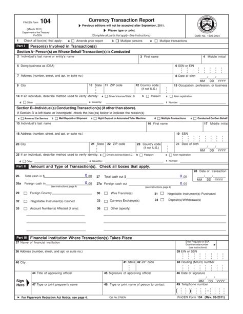 fincen reporting form